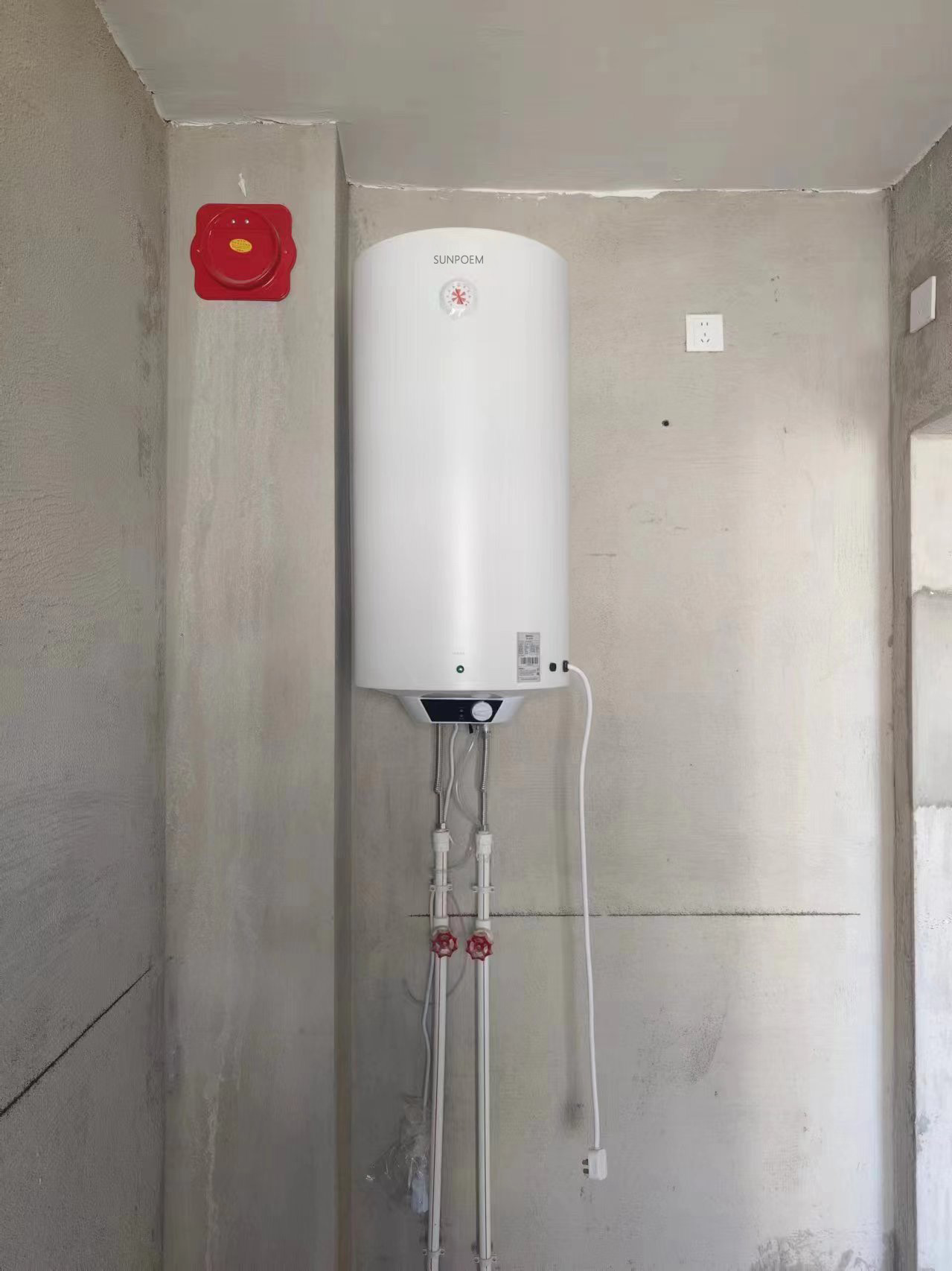 舜普光伏热水器集分项目案例分享(图1)